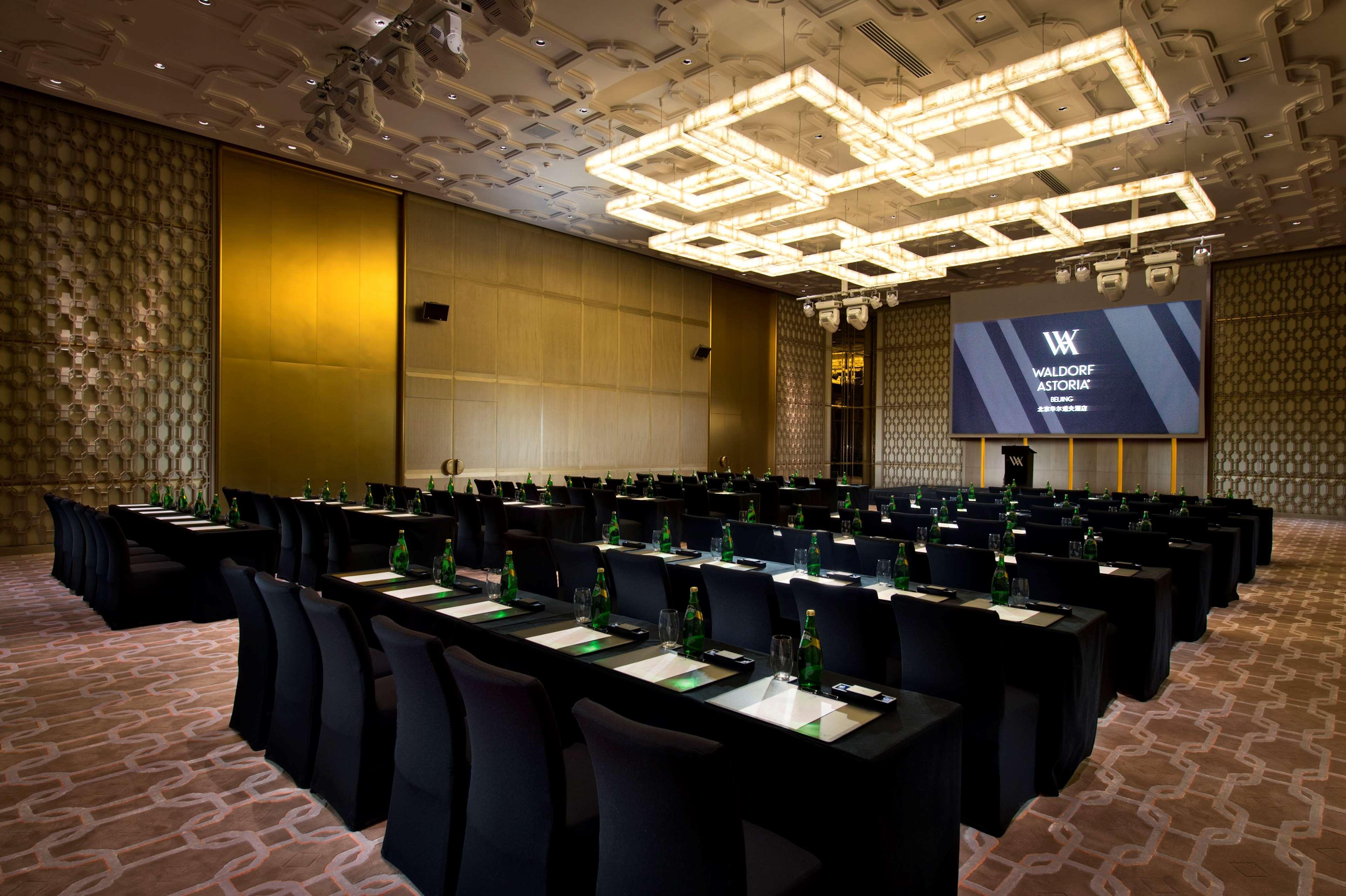 Waldorf Astoria Beijing Pequim Exterior foto