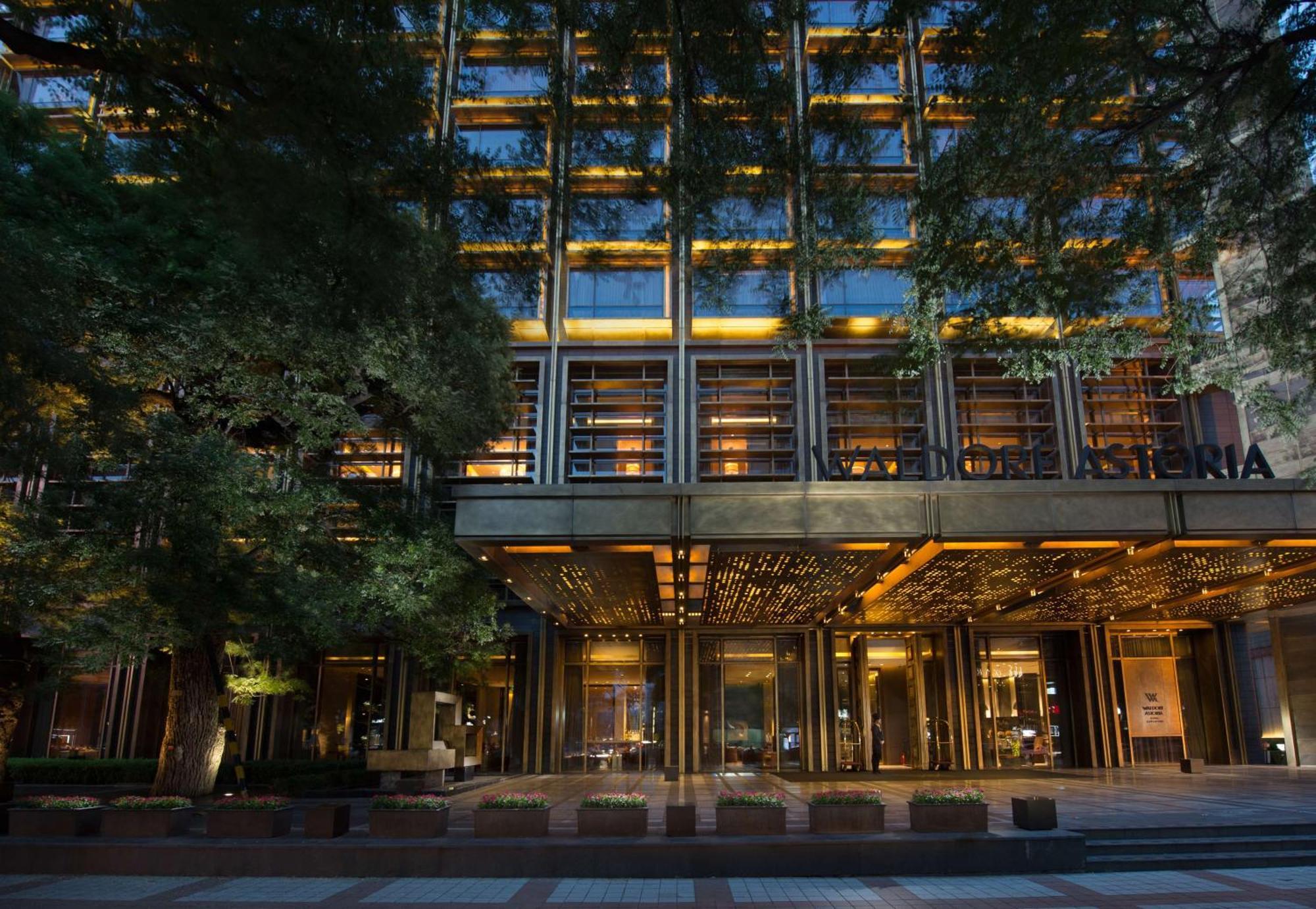 Waldorf Astoria Beijing Pequim Exterior foto