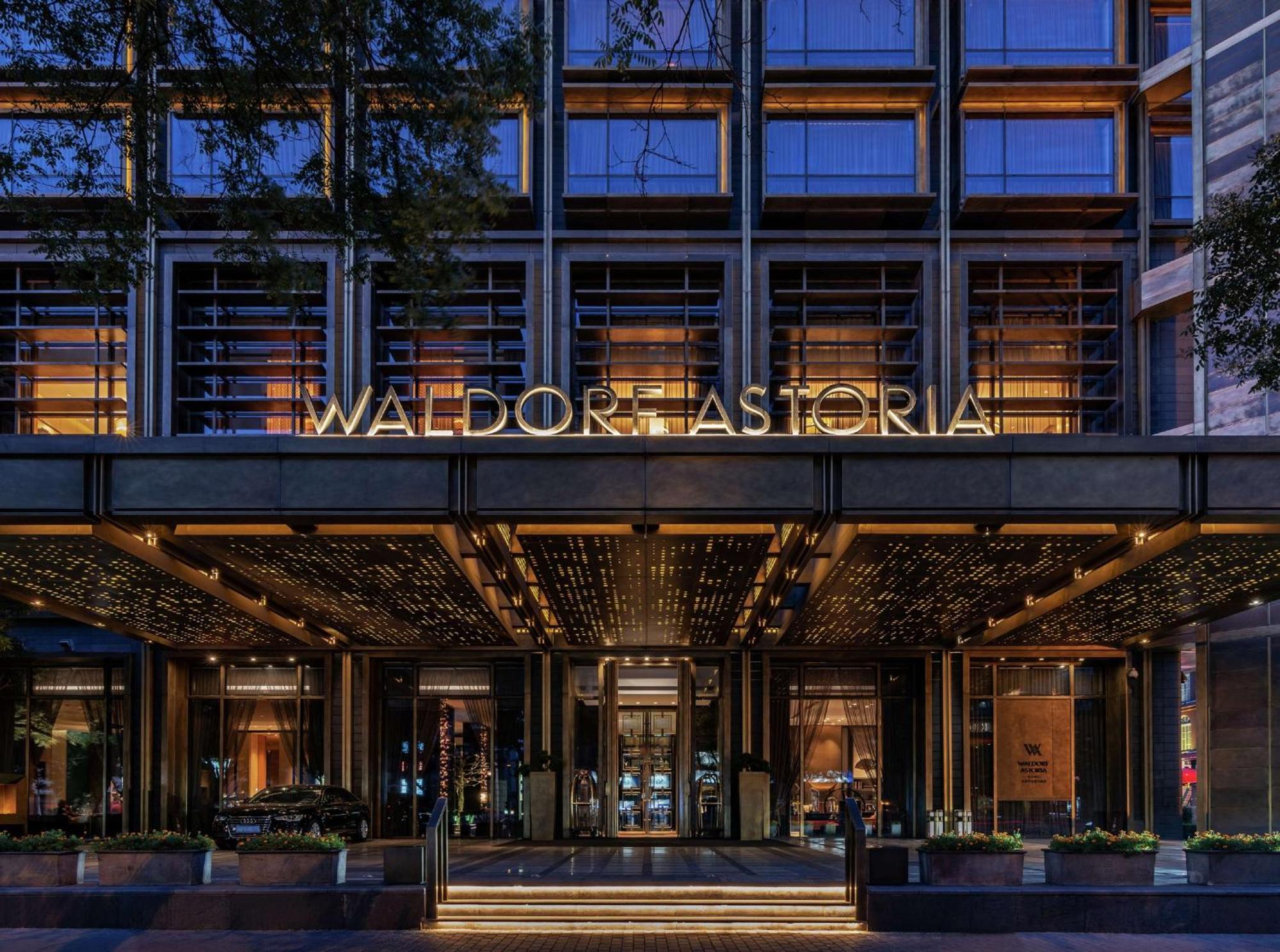 Waldorf Astoria Beijing Pequim Exterior foto